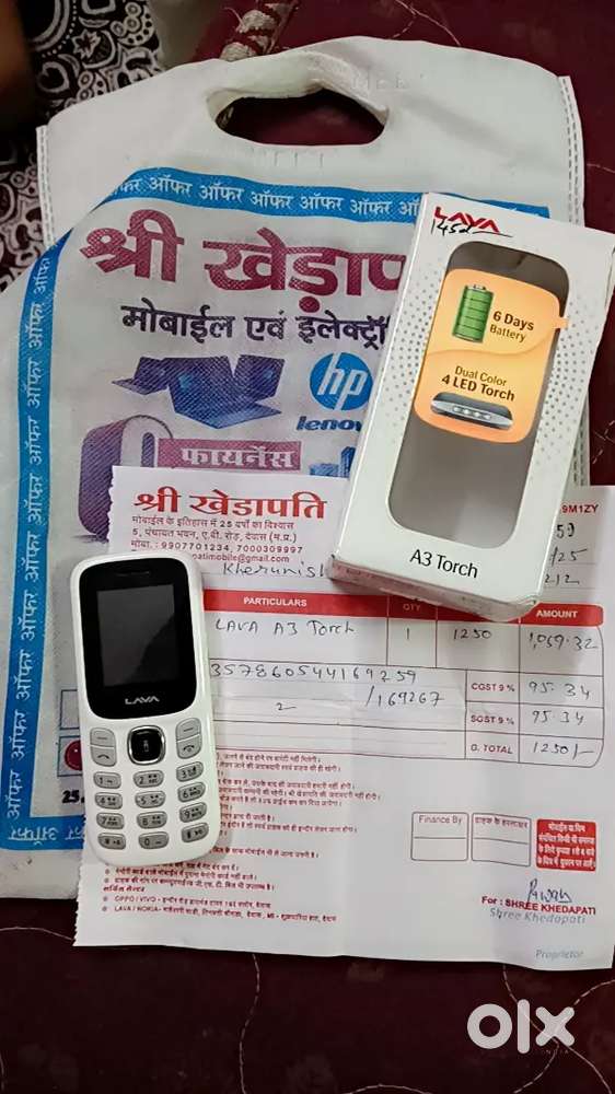 Lava A3 Torch  Mobile