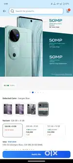 Vivo v40 new