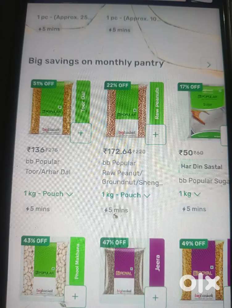 Tata Bigbasket