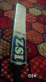 grainy bat , ,best for Power hitting,duckbill shape