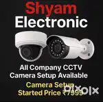 CCTV camera set up available and Fast installation at your home (2YW)