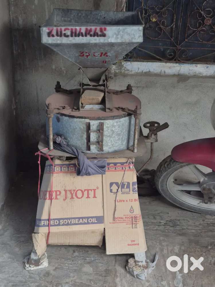 Aata chhaki for Home