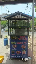 Rolling Counter