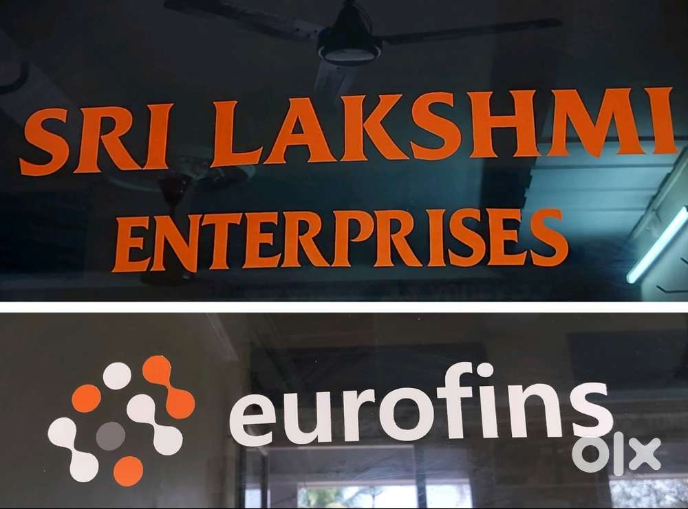 Wanted female office admin