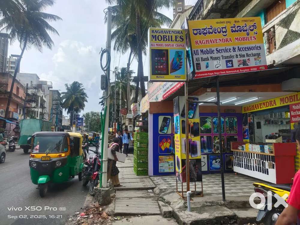 Mobile shop for sale