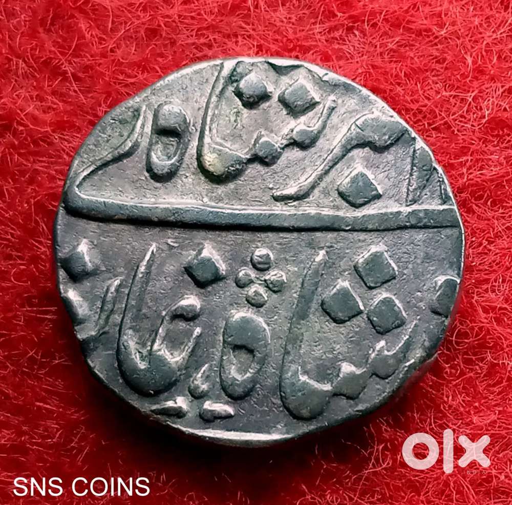 Akbar time real silver coin