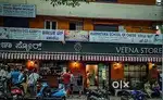 Sales Executive – Bangalore