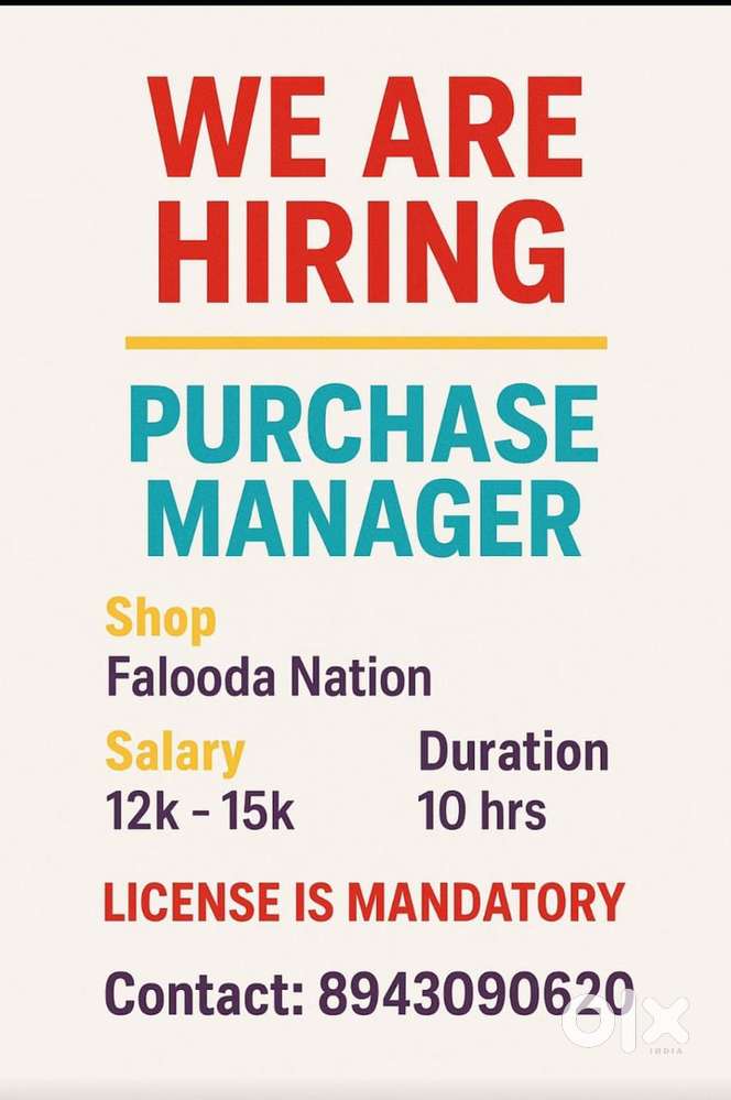 Purchase manager