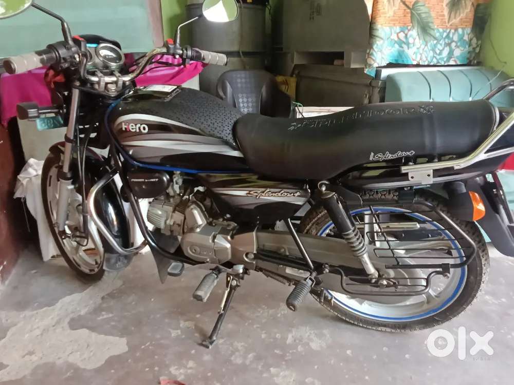 Ek number condition hai