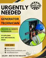Generator technician