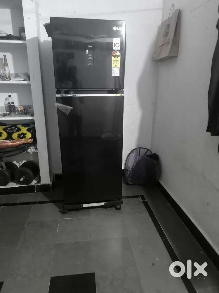 Lg refrigerator 2024 model latest model