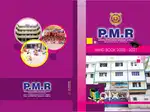 Teacher recruitment 2025 PMR Matric hr se school
