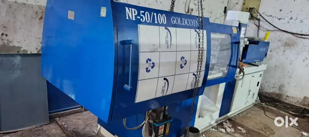 Injection molding machine