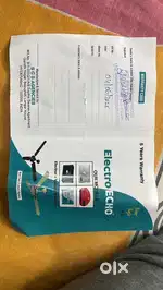 Electro echo stabilizer