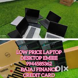 DELL OPTIPLXE 9020