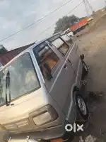 Ambikapur surguja