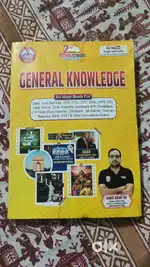 Yellow book (Ankit Bhati) 2025 English Version
