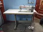 Tailor machine