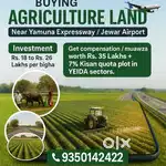 Buy Agri. land in notified area of Jewar Airport and get muawza + plot