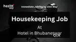 Guest House Caretaker Required Full-time