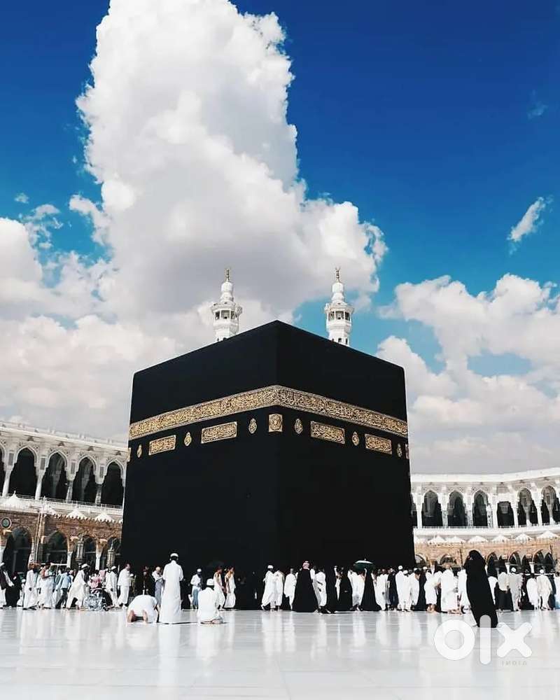 Hajj package