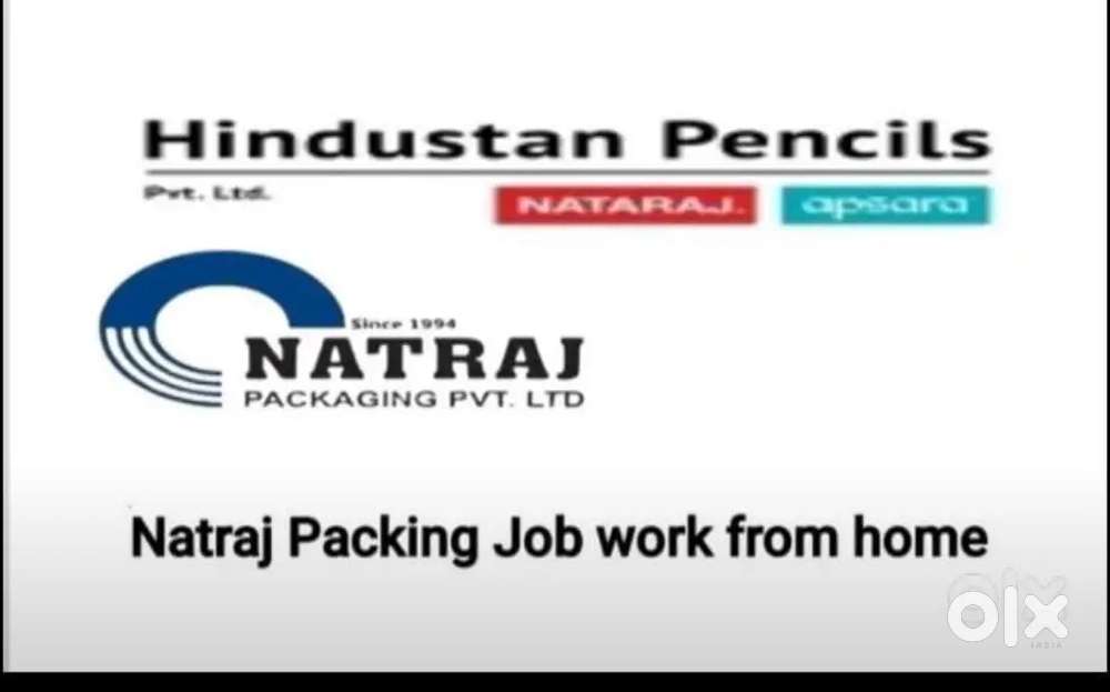 घर बैठे पैकिंग करे