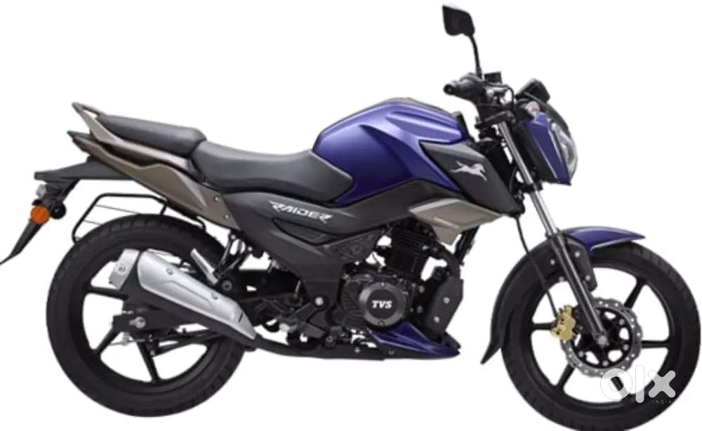 Tvs raider disc