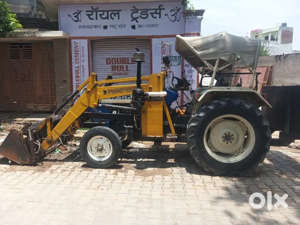 Swaraj loder
