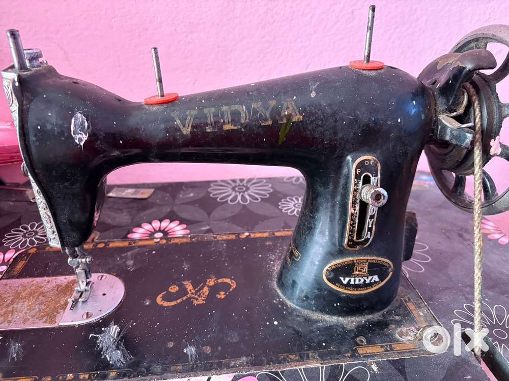 Sewing machine