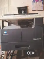 Xerox machine