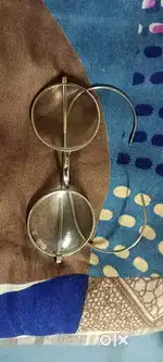Chasma 1945 shal na