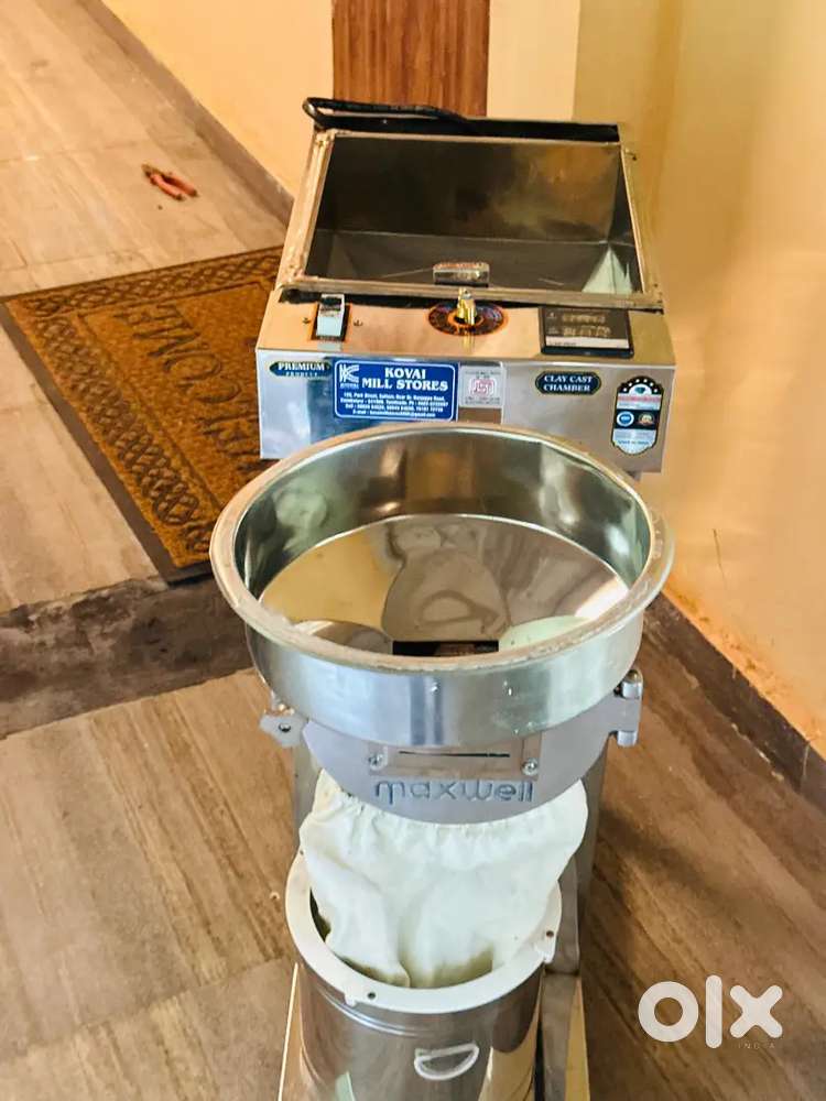 Pulverizer