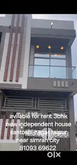 Rent me dena hai 3bhk new independence house only call