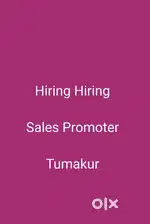 Vi Sales Promoter