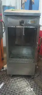 Grill mechine