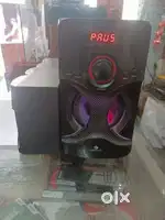 Home theatre