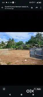 12 cent or 6 cent land for sale paippinmood