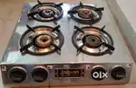 4 burners, brand new unused, famous model
