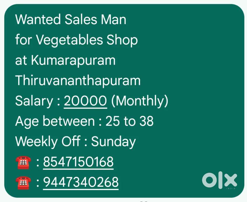 Wanted Sales Man for Vegetables Shop