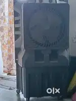 Best coolar good condition