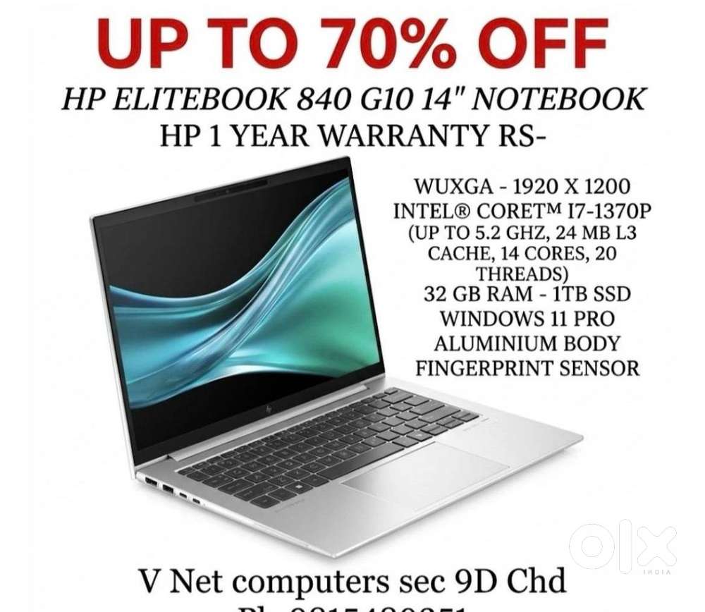 hp EliteBook 840 G10 i7 13th16GBDDR5RAM/1TBSSD/14/WIN11PRO UP 70%OFF