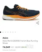 Brand new shoes
