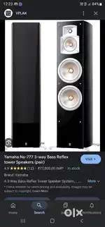 Yamaha ns 777