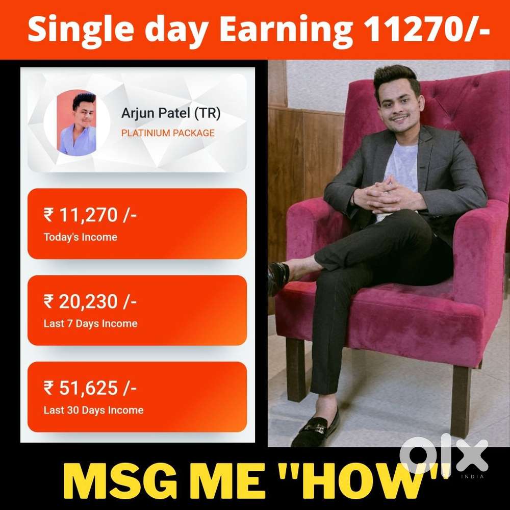 Part Time Job – Work on Mobile – Earn Daily