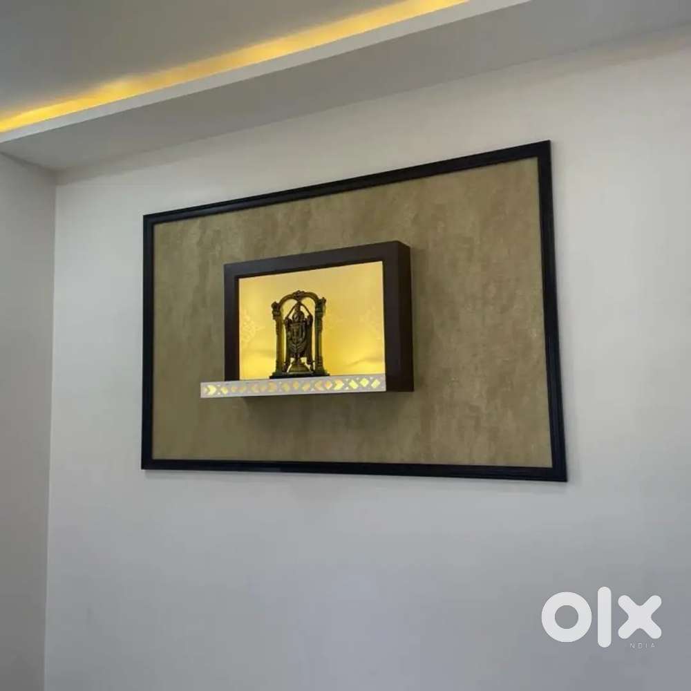 Dhana laxmi puram main road ke Nuda layout