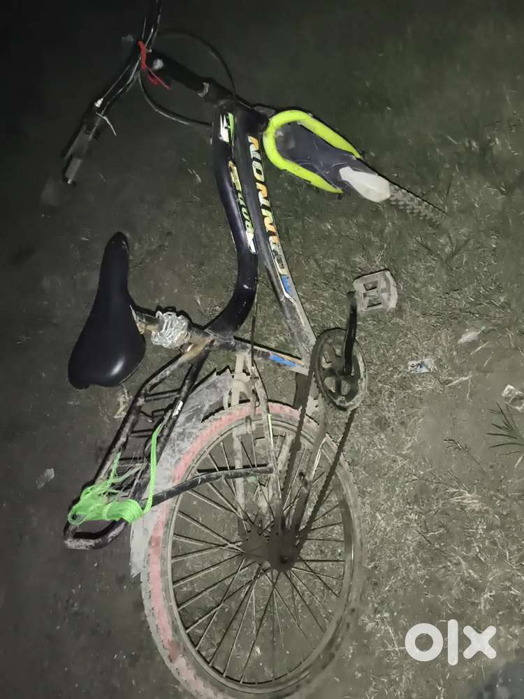 Arjent sel me saykal