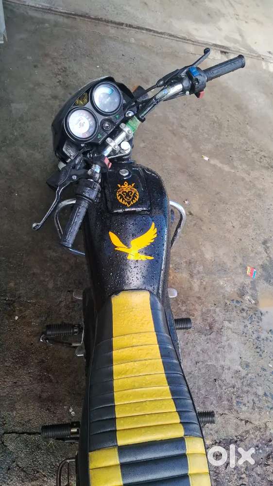 Paise ka jarurat hai