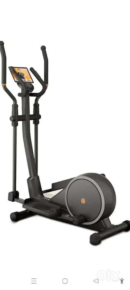 FLEXNEST ELLIPTICAL - BRAND NEW