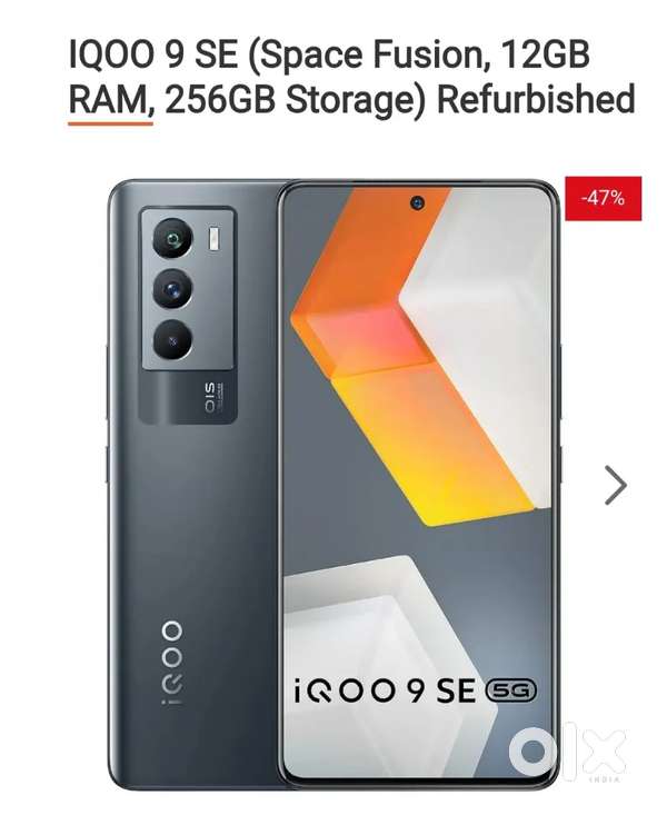 iQOO 9 SE (Space Fusion, 8GB RAM, 128GB Storage)