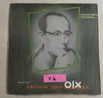 Bengali LP Records
